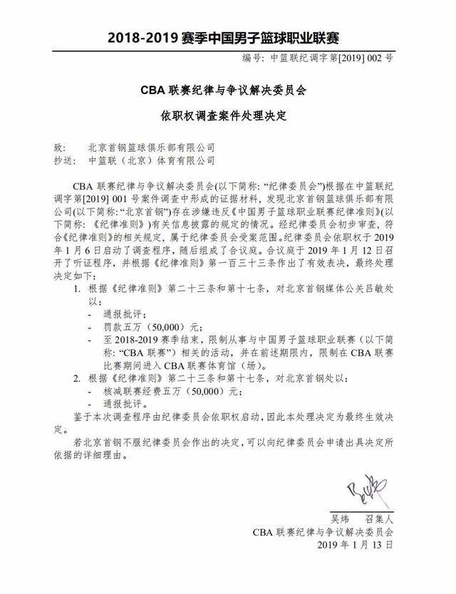 案例已证明