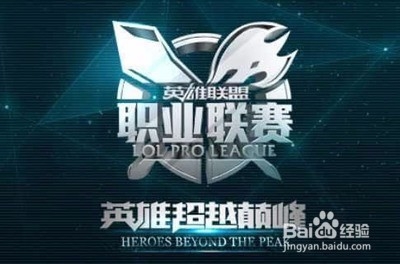 未来的德保