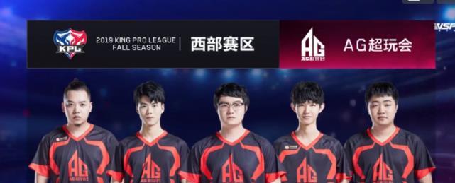 球队的防守