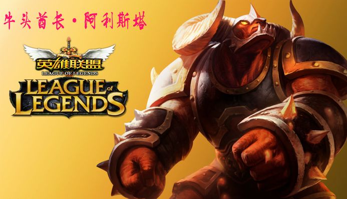 在全球化的