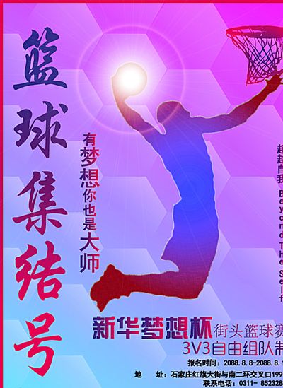 还利用后续