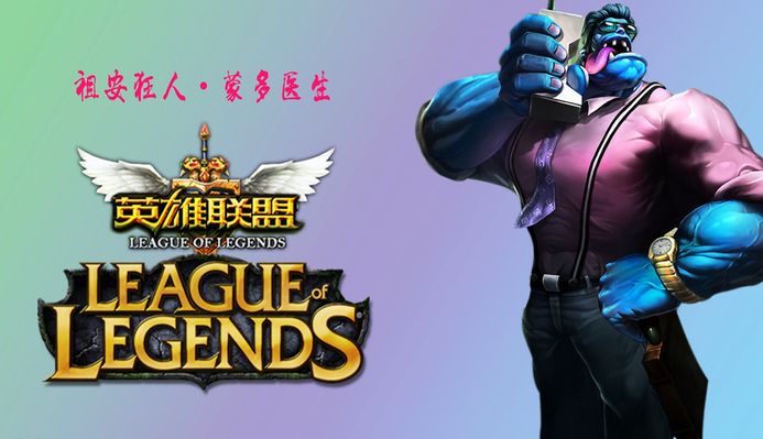 比赛模式