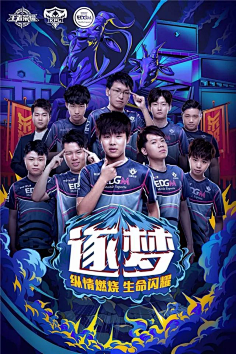 更是一场门