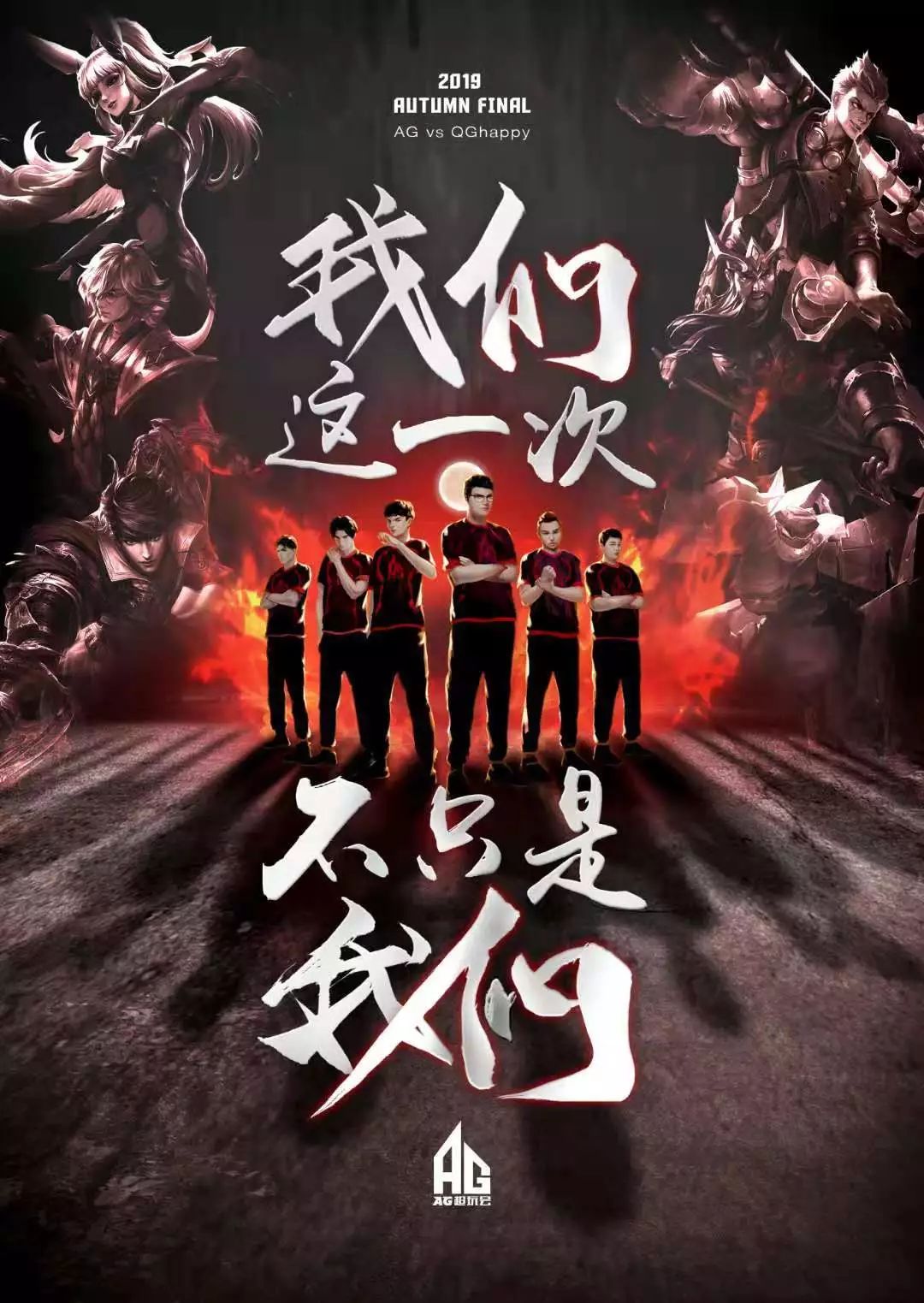 维尼修斯