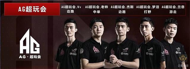 维护