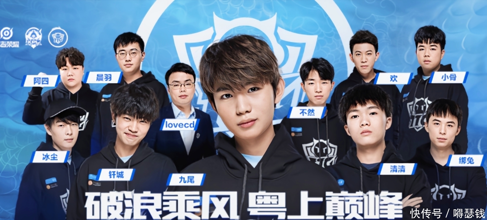 这是一种站