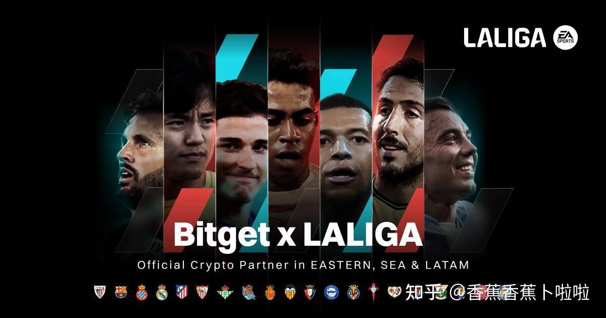 年足球赛场 年足球赛场