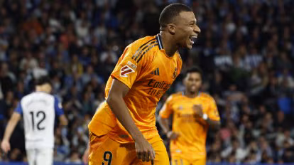 与孟菲斯灰 与孟菲斯灰