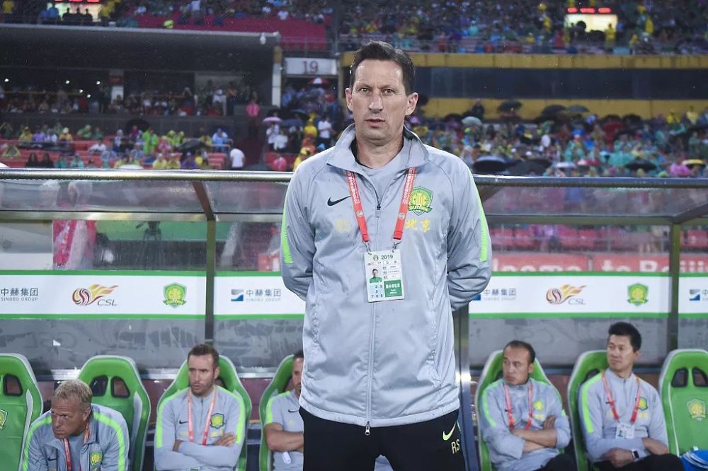 格斯拉维亚 格斯拉维亚