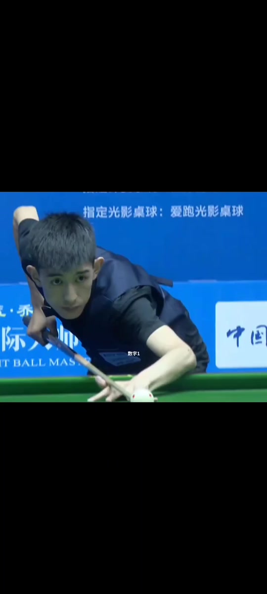 令人印象深 令人印象深