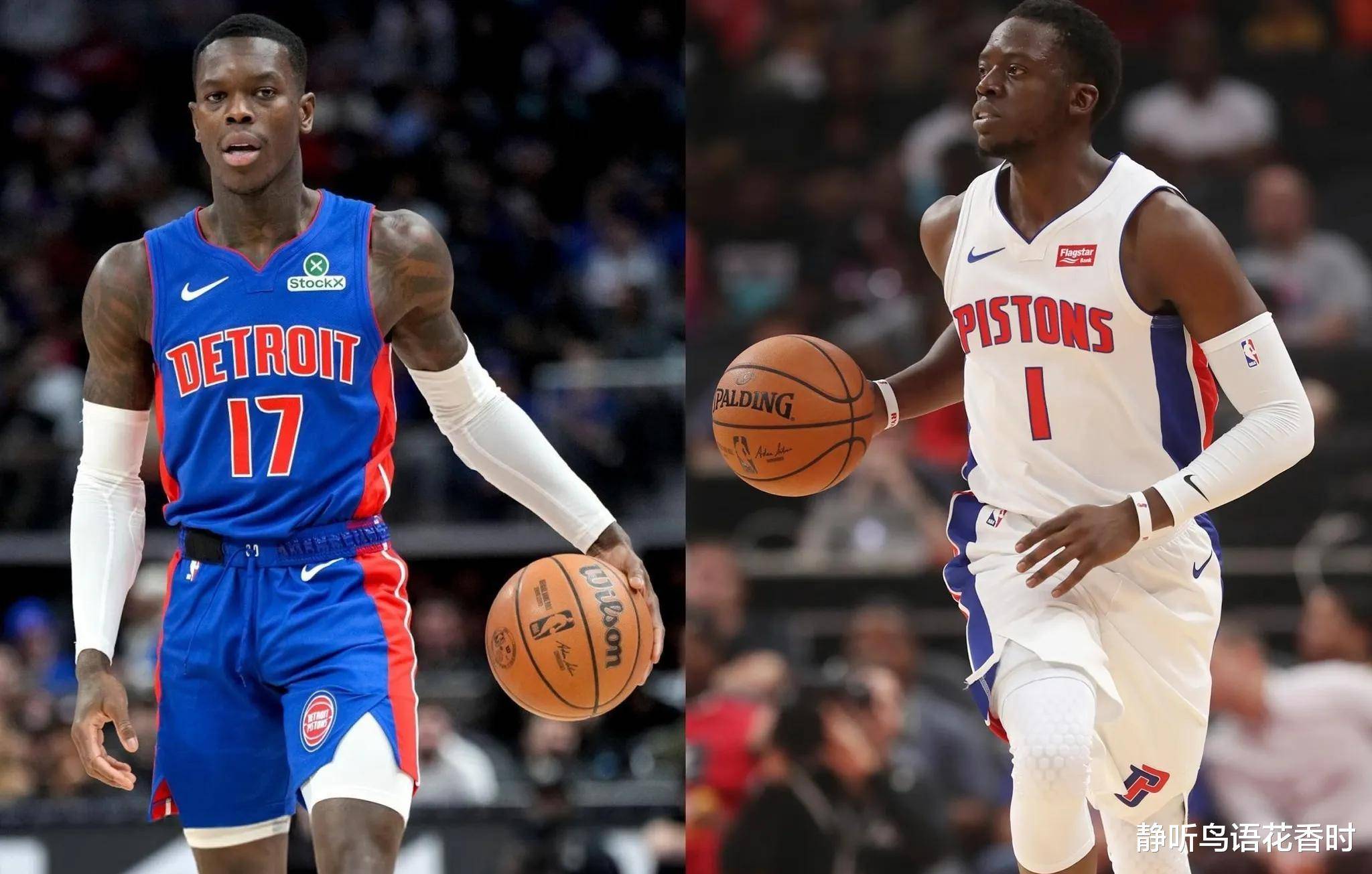 的三支球队 的三支球队