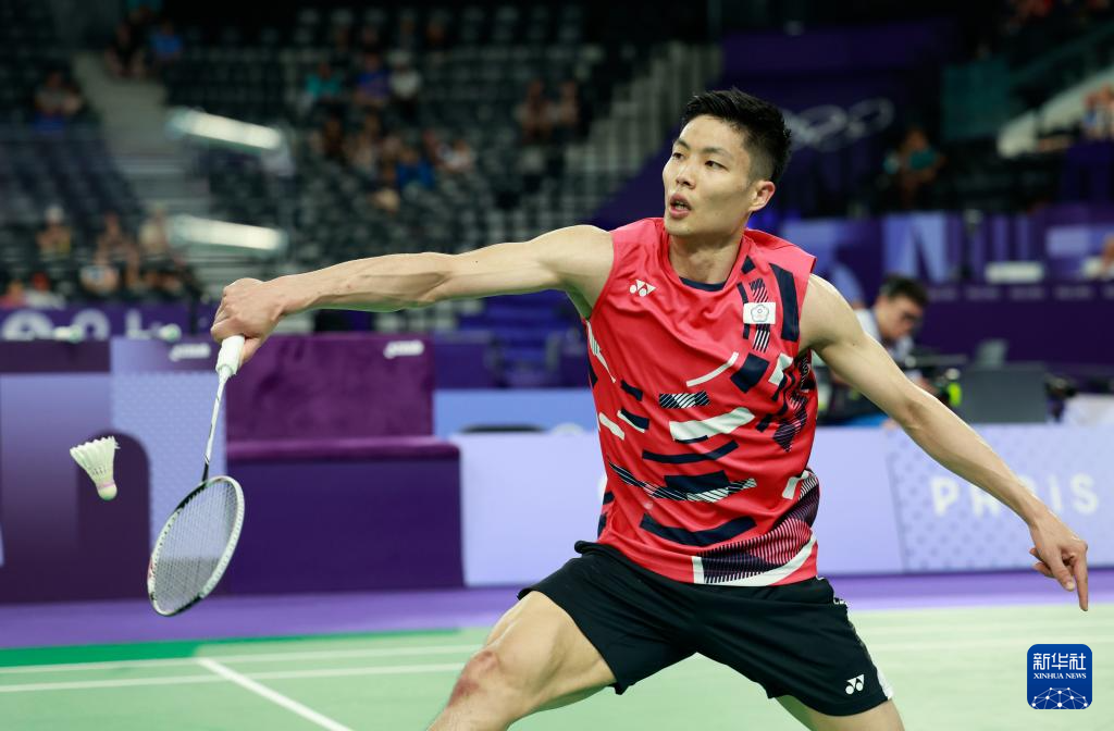 另一重要目 另一重要目