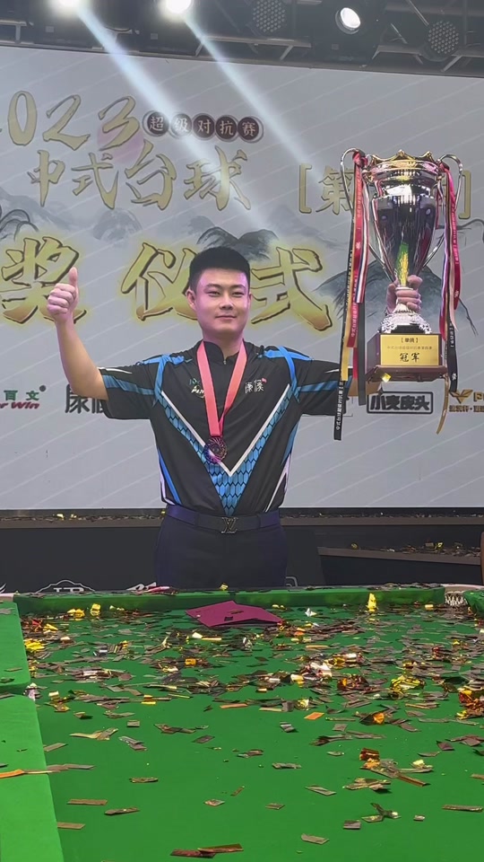 可摧的防守 可摧的防守