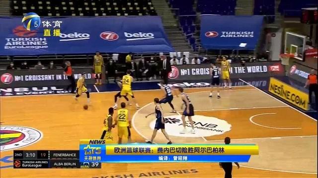 用小圆避大 用小圆避大